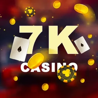 7К